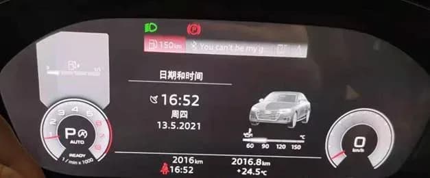 2022 Audi Q8 — manufacturer_communication document image 1