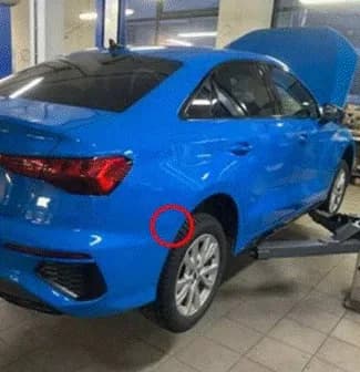 2022 Audi S3 — manufacturer_communication document image 1