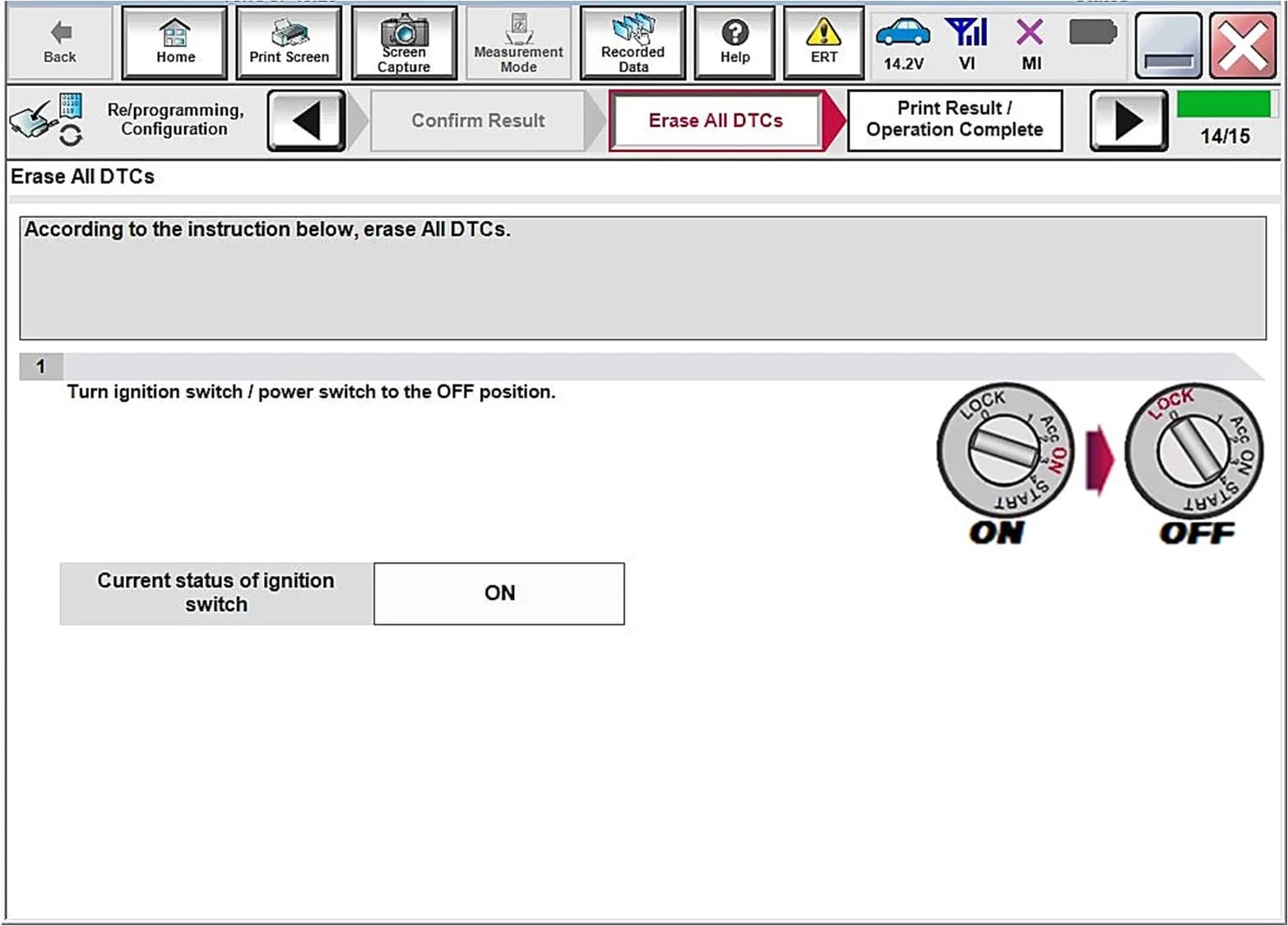 2021 NISSAN Rogue — manufacturer_communication document image 1