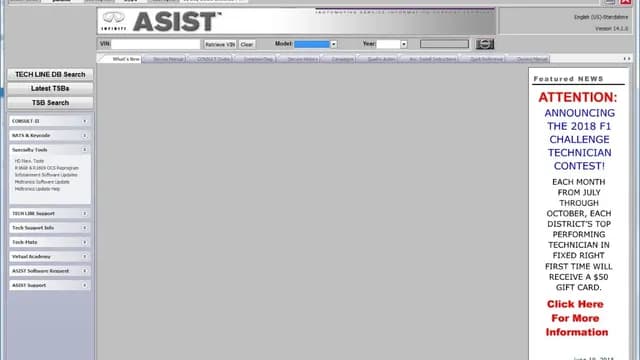 2023 NISSAN Rogue — manufacturer_communication document image 1