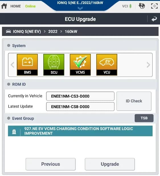 2023 Hyundai Ioniq 5 — manufacturer_communication document image 1
