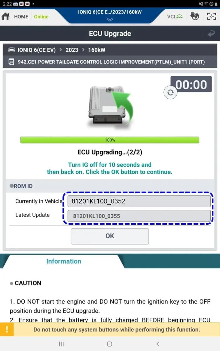 2023 Hyundai Ioniq 5 — manufacturer_communication document image 1
