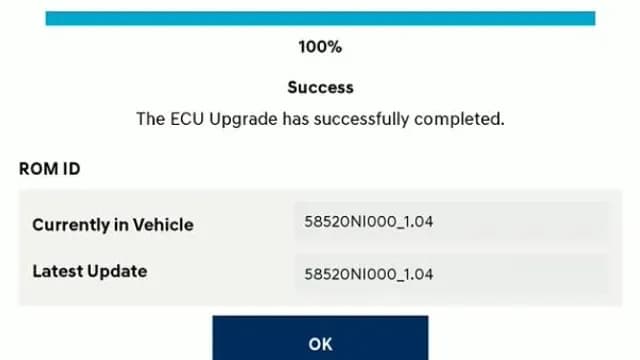 2025 Hyundai Ioniq 5 — manufacturer_communication document image 1