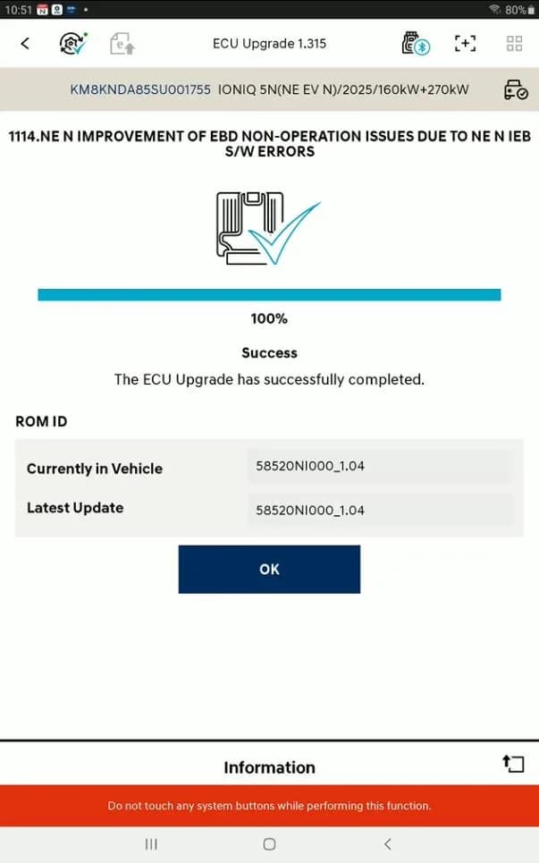 2025 Hyundai Ioniq 5 — manufacturer_communication document image 1