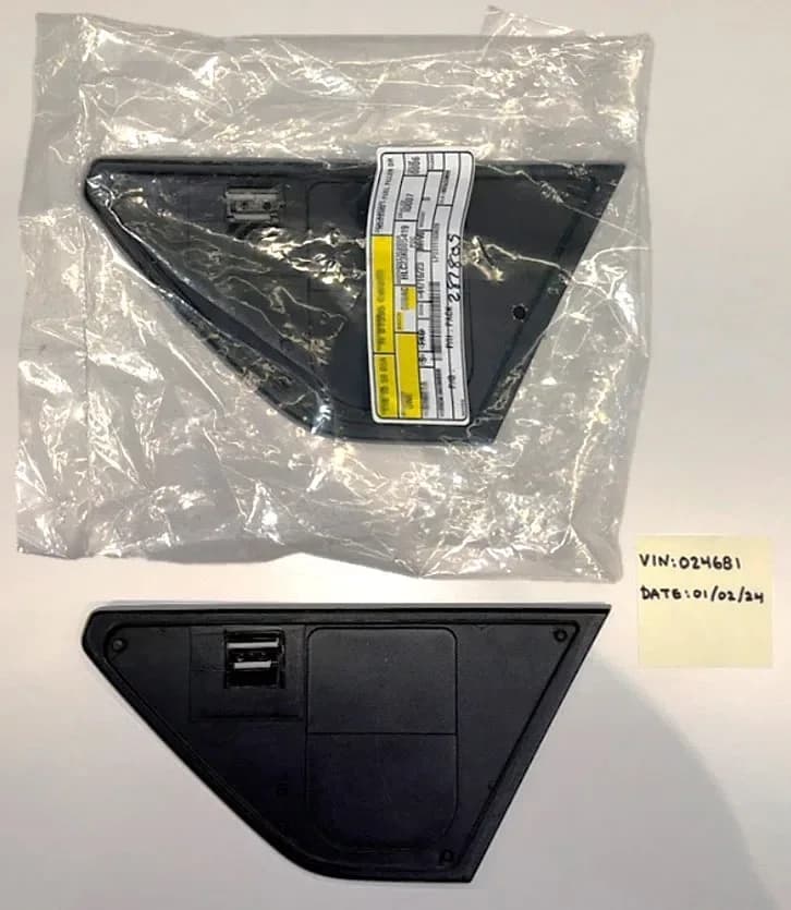 2024 Hyundai Ioniq 5 — manufacturer_communication document image 1