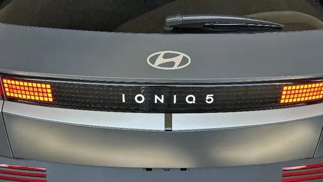 2025 Hyundai Ioniq 5 — manufacturer_communication document image 1