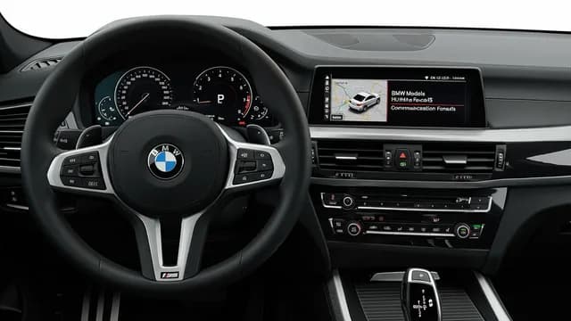 2025 BMW X5 — 2025 BMW HU-H5 communication fault