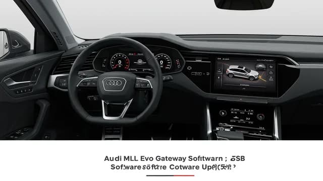2023 Audi e-tron — Audi MLB evo gateway software update