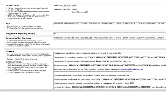 2023 Jeep Wrangler — manufacturer_communication document image 1