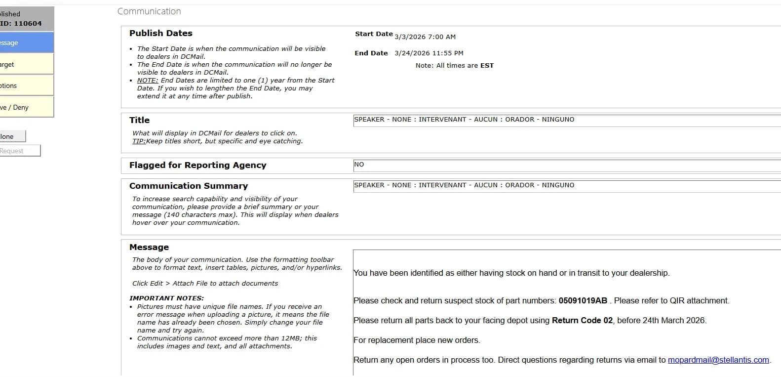 2025 Jeep Compass — manufacturer_communication document image 1