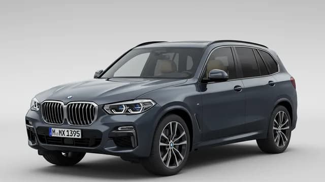 2021 BMW X5 — 2021 BMW X5 manufacturer_communication