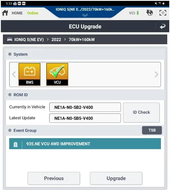 2023 Hyundai Ioniq 5 — manufacturer_communication document image 1