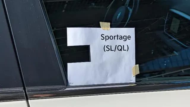 2022 Kia Sportage — manufacturer_communication document image 1