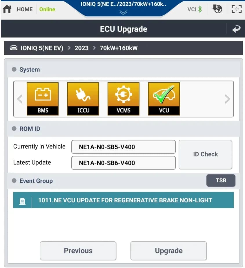 2023 Hyundai Ioniq 5 — manufacturer_communication document image 1