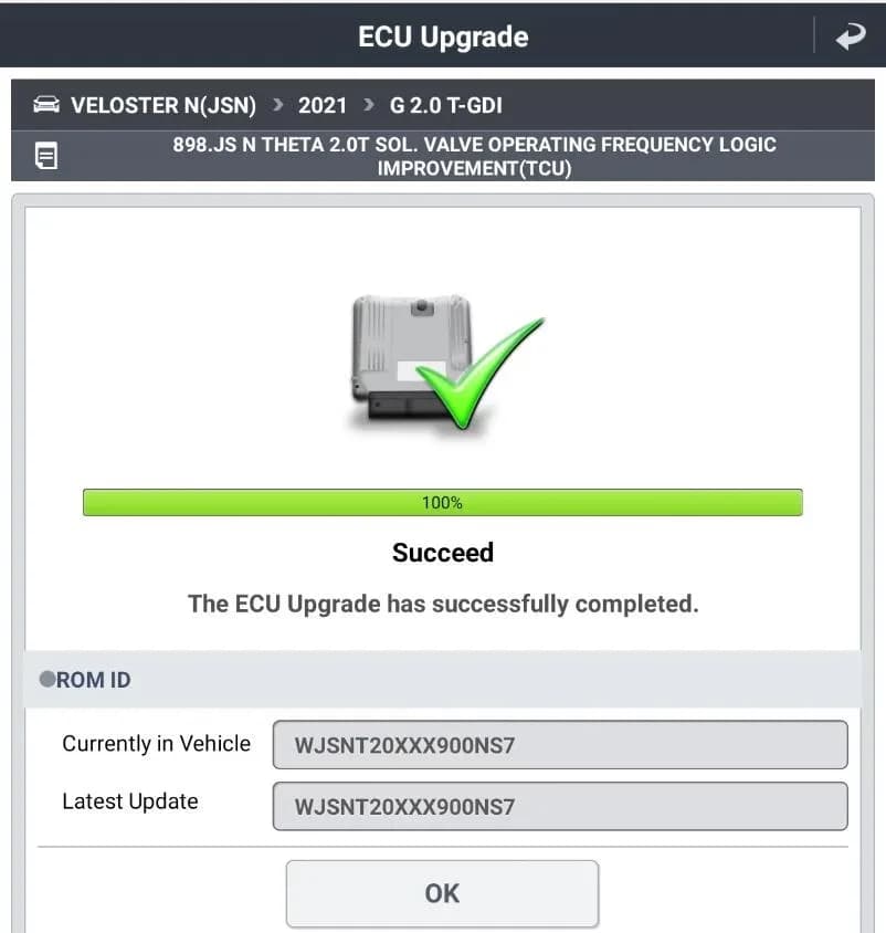 2023 Hyundai Elantra — manufacturer_communication document image 1