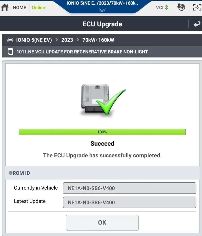 2023 Hyundai Ioniq 5 — manufacturer_communication document image 1