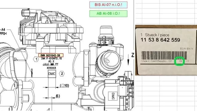 2025 BMW X5 — manufacturer_communication document image 1