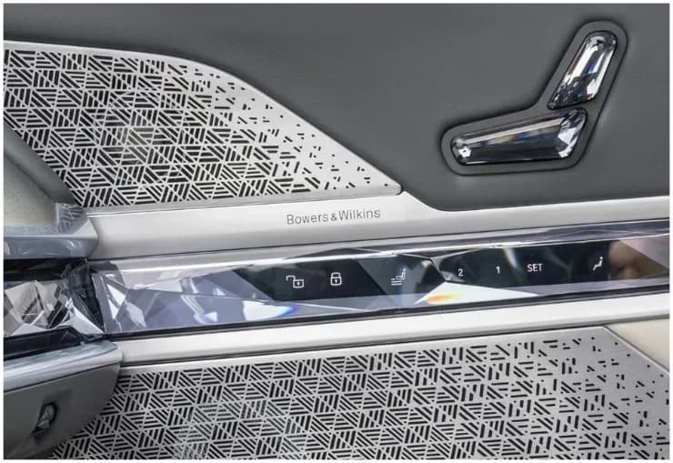 2025 BMW 530i — manufacturer_communication document image 1