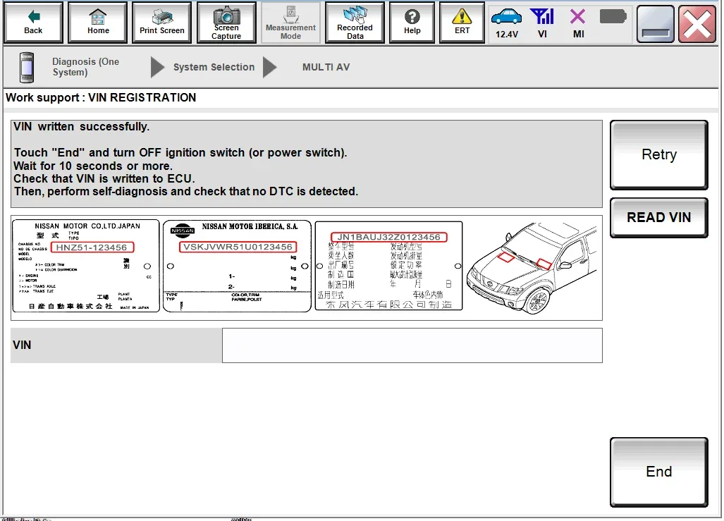 2021 NISSAN Rogue — manufacturer_communication document image 16