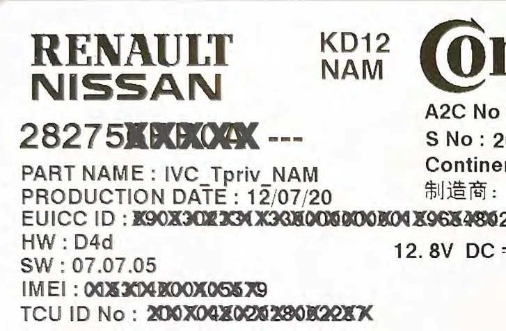 2022 NISSAN Sentra — manufacturer_communication document image 22