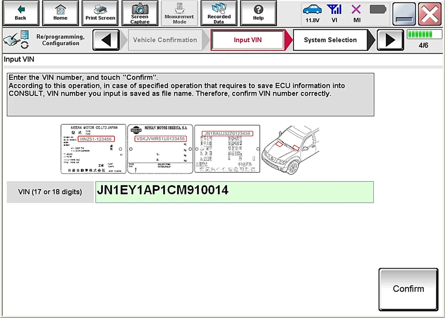 2021 NISSAN Rogue — manufacturer_communication document image 11
