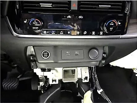 2021 NISSAN Rogue — manufacturer_communication document image 47