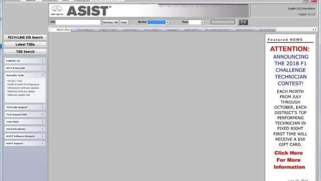 2022 NISSAN Rogue — manufacturer_communication document image 1