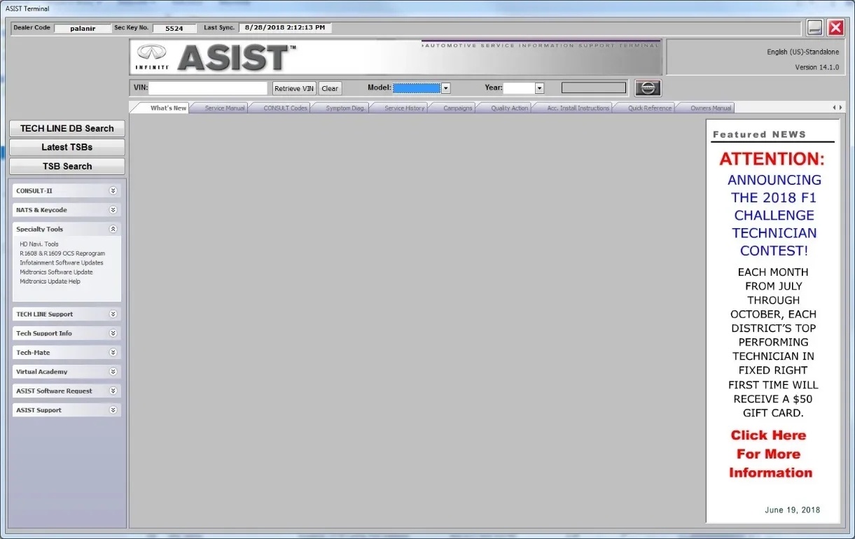 2021 NISSAN Sentra — manufacturer_communication document image 1