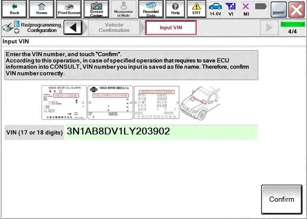 2021 NISSAN Rogue — manufacturer_communication document image 6