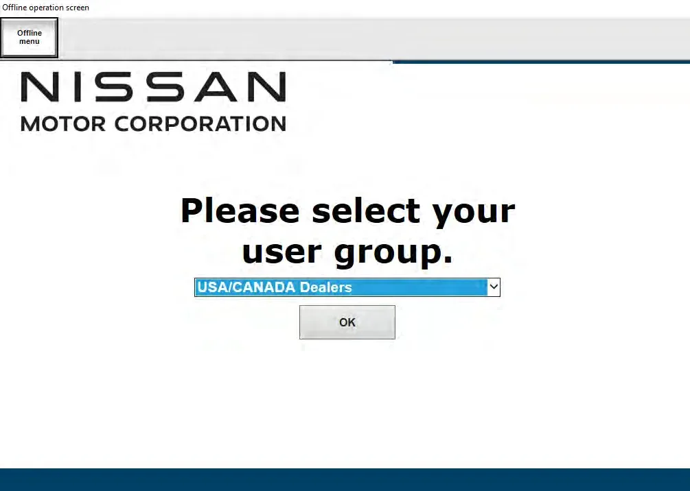 2021 NISSAN Sentra — manufacturer_communication document image 15