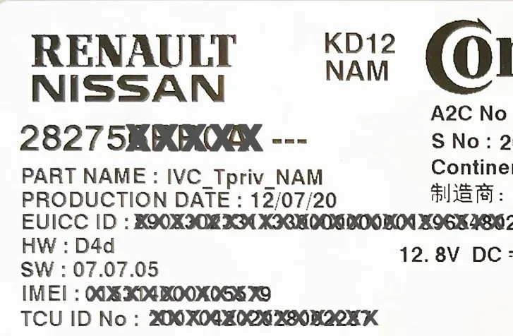2022 NISSAN Sentra — manufacturer_communication document image 37