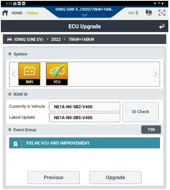2023 Hyundai Ioniq 5 — manufacturer_communication document image 1