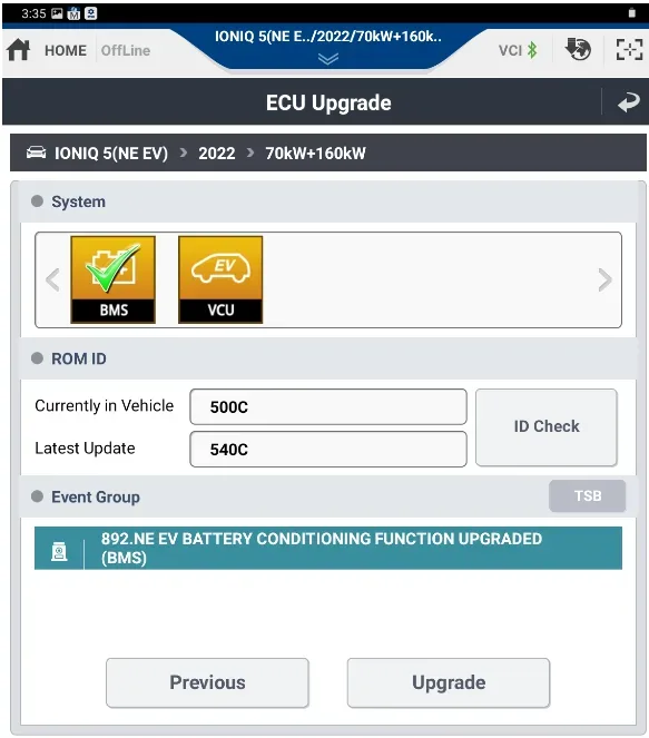 2022 Hyundai Ioniq 5 — manufacturer_communication document image 3