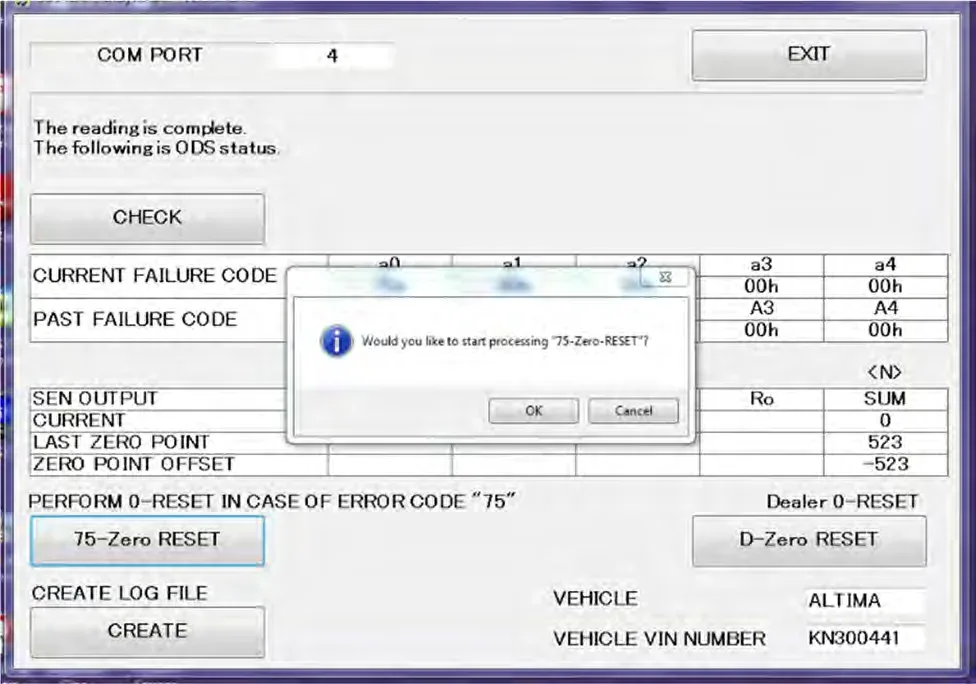 2023 NISSAN Sentra — manufacturer_communication document image 5