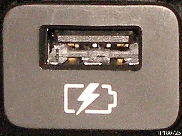 2021 NISSAN Sentra — manufacturer_communication document image 45
