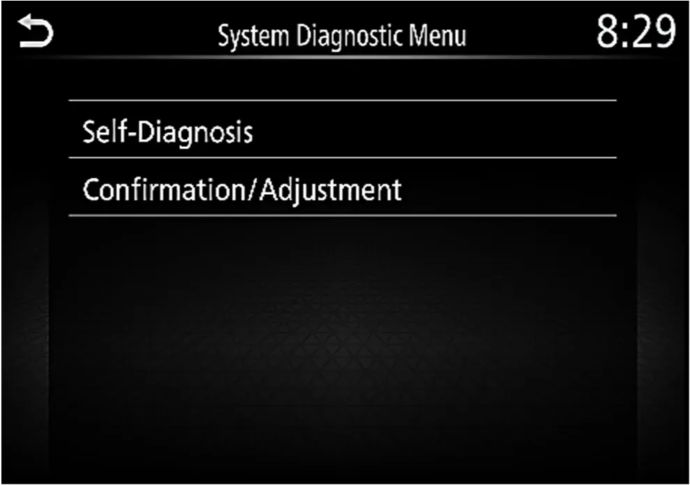 2021 NISSAN Sentra — manufacturer_communication document image 7