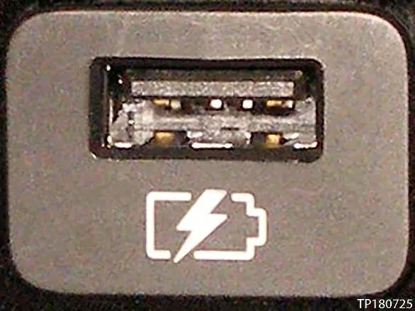 2021 NISSAN Sentra — manufacturer_communication document image 29