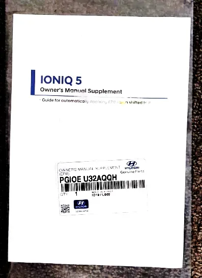 2023 Hyundai Ioniq 5 — manufacturer_communication document image 3