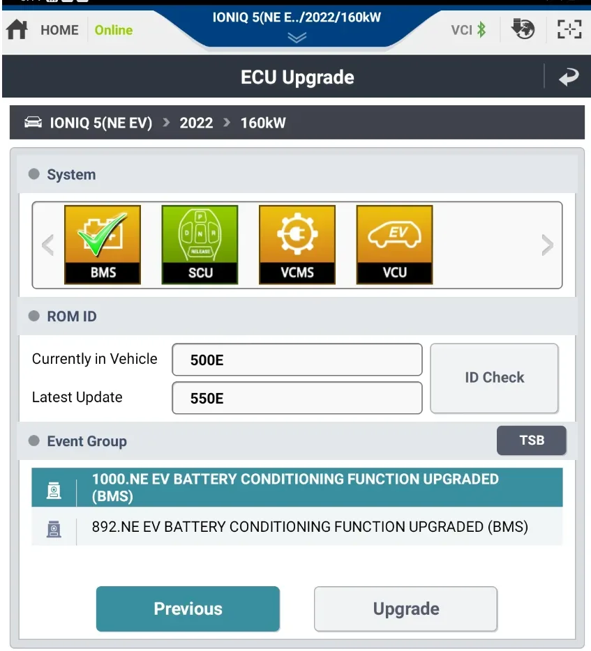 2022 Hyundai Ioniq 5 — manufacturer_communication document image 1