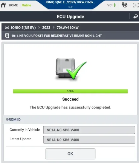 2023 Hyundai Ioniq 5 — manufacturer_communication document image 2