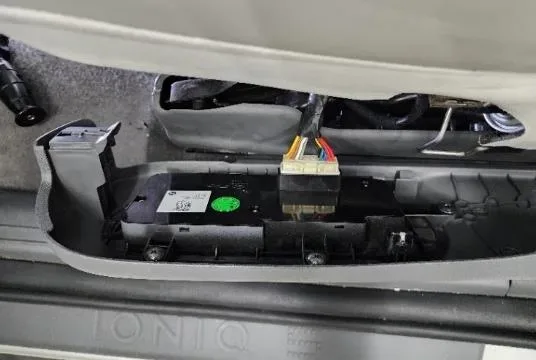 2022 Hyundai Ioniq 5 — manufacturer_communication document image 15