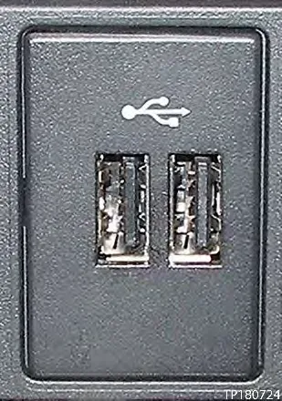 2021 NISSAN Sentra — manufacturer_communication document image 59