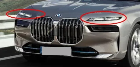 2021 BMW X7 — manufacturer_communication document image 5