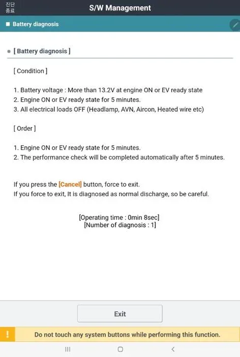 2023 Hyundai Tucson — manufacturer_communication document image 26