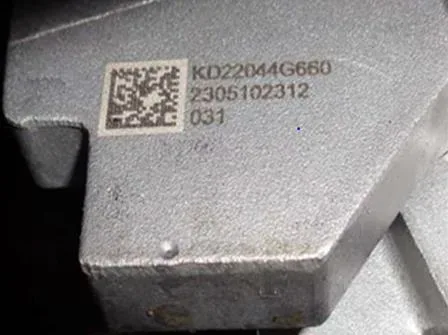 2023 Hyundai Tucson — manufacturer_communication document image 5