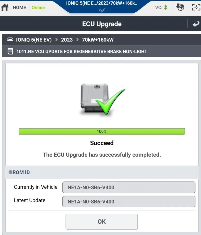 2023 Hyundai Ioniq 5 — manufacturer_communication document image 1