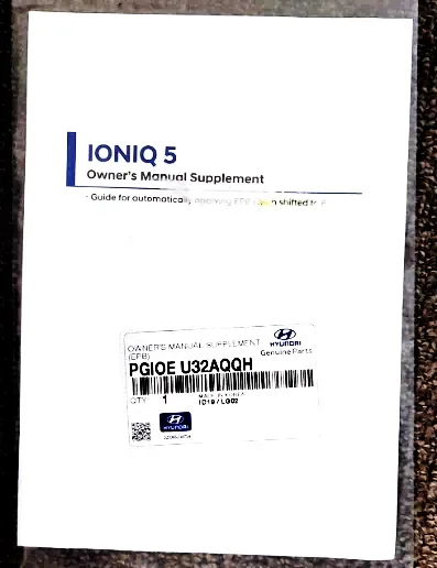 2023 Hyundai Ioniq 5 — manufacturer_communication document image 3
