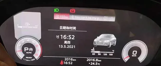 2021 Audi Q8 — manufacturer_communication document image 1