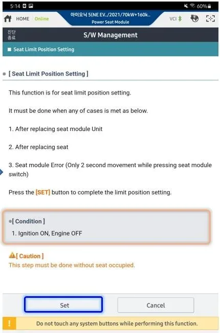 2022 Hyundai Ioniq 5 — manufacturer_communication document image 9
