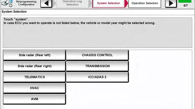 2021 NISSAN Sentra — manufacturer_communication document image 1